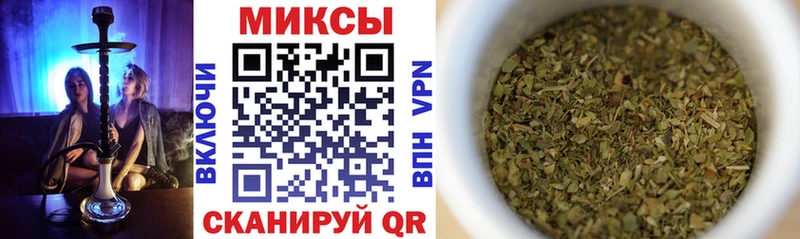 Бутират 1.4BDO  где купить наркотик  Ярославль 