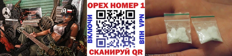 цены наркотик  Ярославль  КОКАИН 97% 
