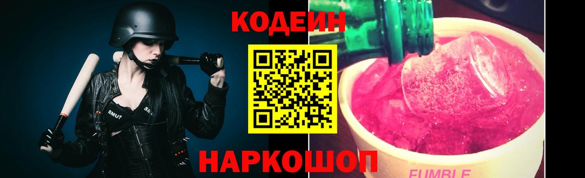 MDMA Ярославль