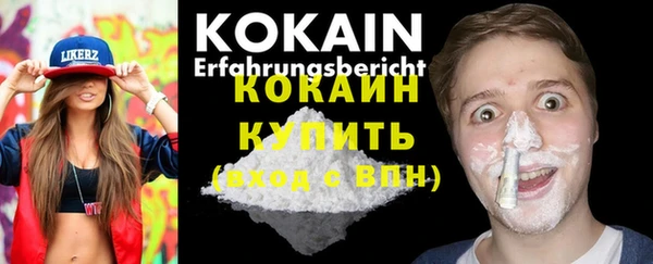 PSILOCYBIN Михайловск