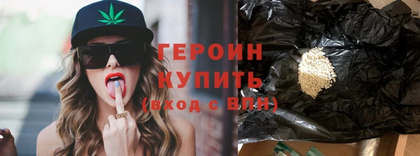 винт Михайлов