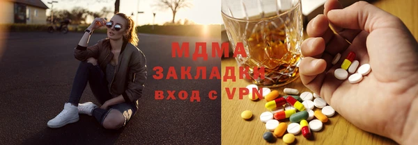 винт Михайлов