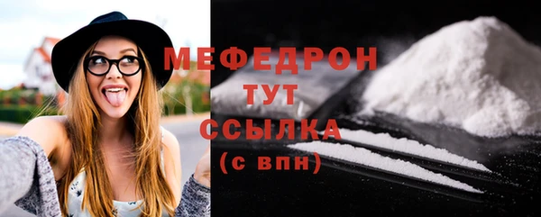 PSILOCYBIN Михайловск