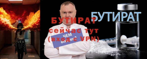 PSILOCYBIN Михайловск