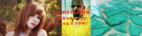 винт Михайлов