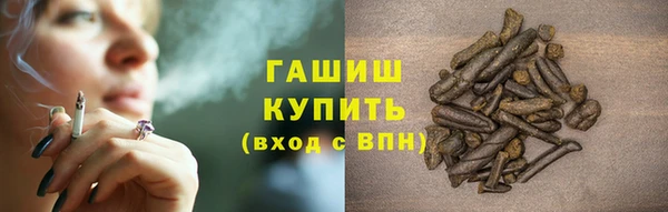 PSILOCYBIN Михайловск