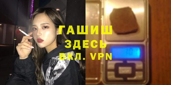 винт Михайлов