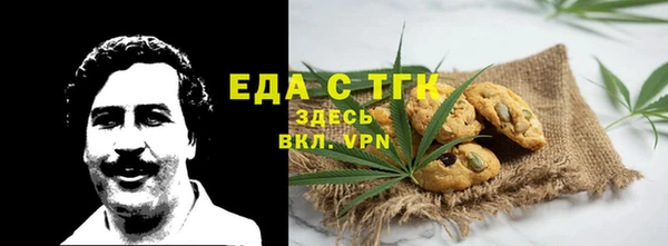 винт Михайлов