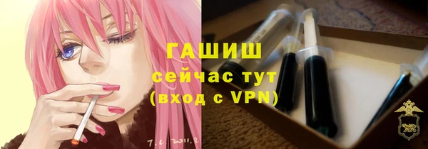 винт Михайлов