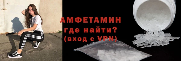 PSILOCYBIN Михайловск
