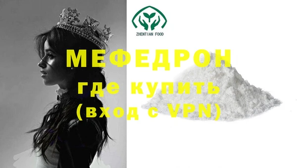 винт Михайлов