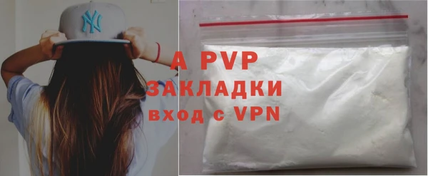 PSILOCYBIN Михайловск