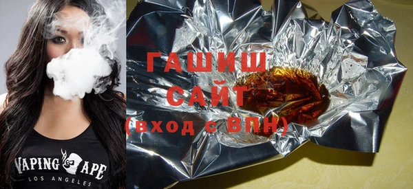COCAINE Михайловка