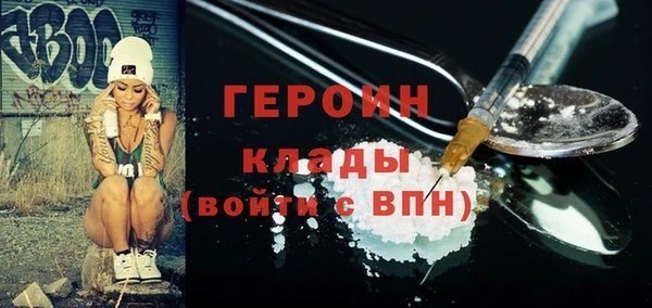винт Михайлов