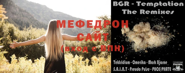 винт Михайлов
