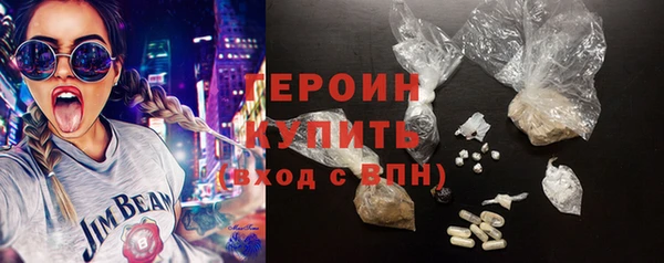 крисы Медвежьегорск