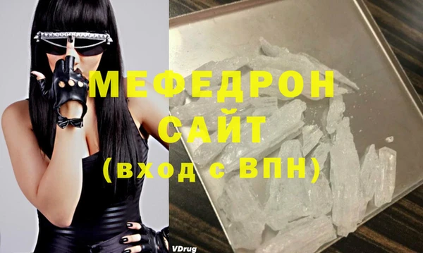 винт Михайлов
