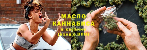 PSILOCYBIN Михайловск