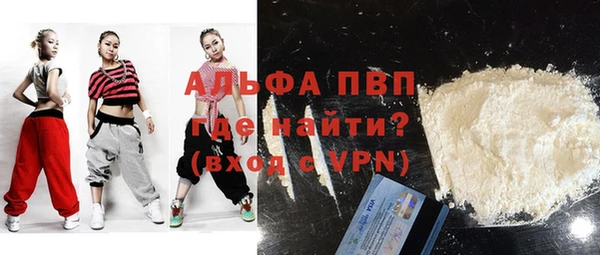 винт Михайлов