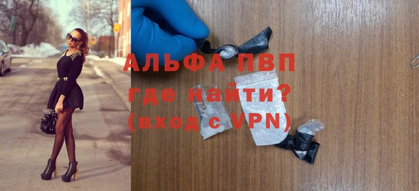 винт Михайлов