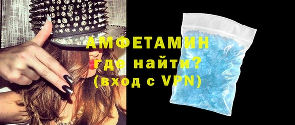 дурь Мегион