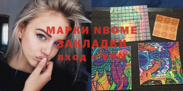 винт Михайлов