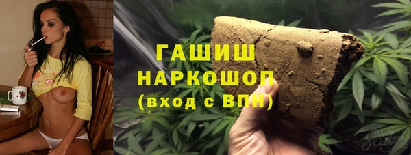 PSILOCYBIN Михайловск