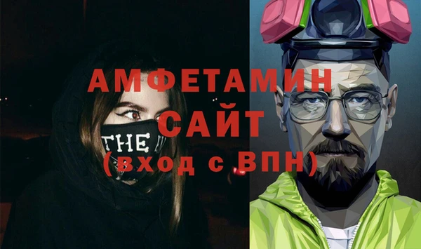 винт Михайлов
