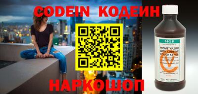 экстази Волжск