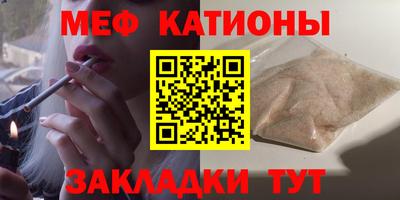 ALPHA-PVP Берёзовский