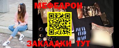 ALPHA-PVP Берёзовский