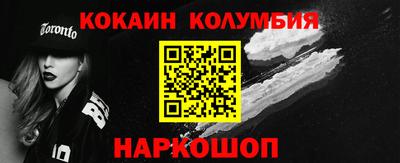 соль ск Азнакаево