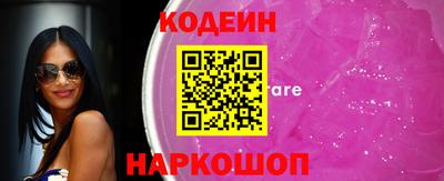 ALPHA-PVP Берёзовский