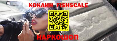 экстази Волжск