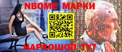 экстази Волжск