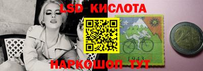 мдма Волгодонск