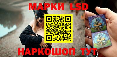 экстази Волжск