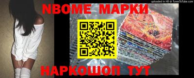 а пвп мука Волжский