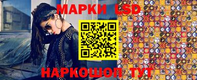 ALPHA-PVP Берёзовский