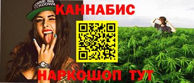 ALPHA-PVP Берёзовский