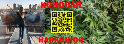 кокс Беслан