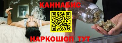 мдма Волгодонск