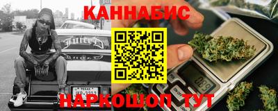 мдма Волгодонск