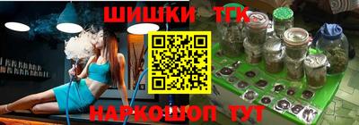 ALPHA-PVP Берёзовский