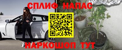 а пвп мука Волжский
