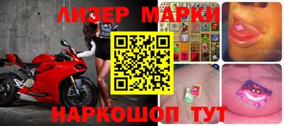 ALPHA-PVP Берёзовский