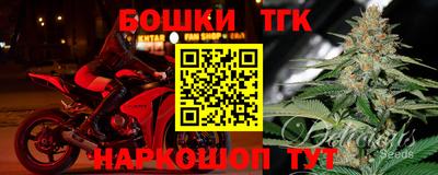 кокс Беслан