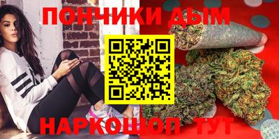 а пвп мука Волжский