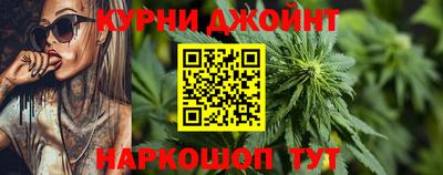 мдма Волгодонск