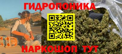 кокс Беслан